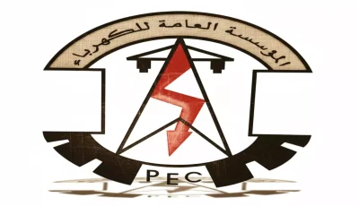 عاجل: كارثة كهرباء عدن تتفاقم – 12 ساعة ظلام مقابل ساعتين نور فقط!