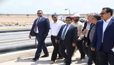 عاجل: تحذير وزاري ناري بشأن قطاع نفطي حيوي.. هل تخسر اليمن استثمارات بمليارات الدولارات؟