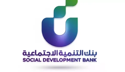 عاجل: بنك التنمية السعودي يودع 80 ألف ريال فورياً في حسابك – بدون فوائد ربوية!
