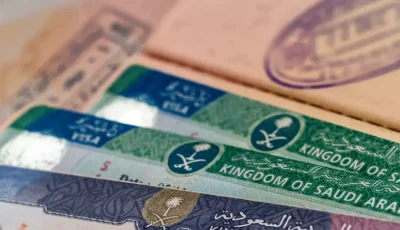 صادم: انخفاض 83% في مدة الإقامة… هل انتهى عصر التأشيرات العائلية السعودية؟