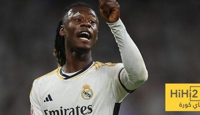 مركز كامافينغا الجديد مع تشابي ألونسو!