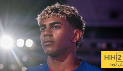 إحصائيات لامين أمام بيلباو – هاي كورة