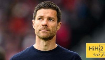 خطة ألونسو في لقاء التشي