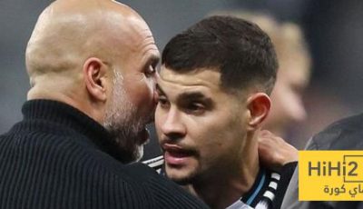 غوارديولا يكشف حديثه مع غيماريش بعد الهزيمة امام نيوكاسل يونايتد