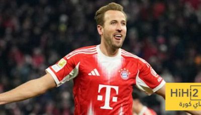 أرقام هاري كين أمام فرايبورغ