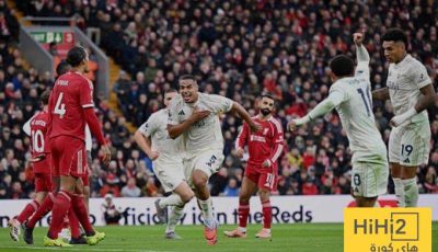 ليفربول في ورطة ! – هاي كورة