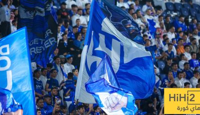 أسعار تذاكر مواجهة الهلال والشرطة في آسيا