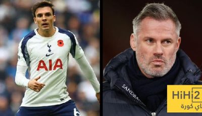 بالينيا برد على كاراغير – هاي كورة