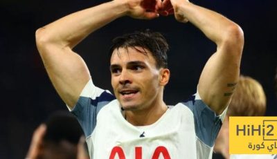 ملخص ما قدمه جواو بالينيا في الدوري الانجليزي