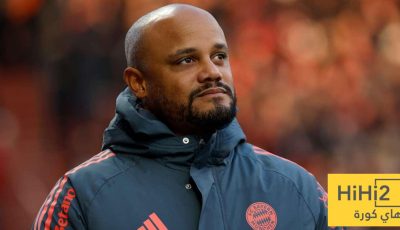 مشكلة خطيرة في بايرن ميونخ قبل مواجهة أرسنال