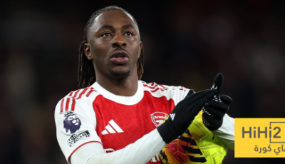 إيزي يحقق إنجاز تاريخي – هاي كورة