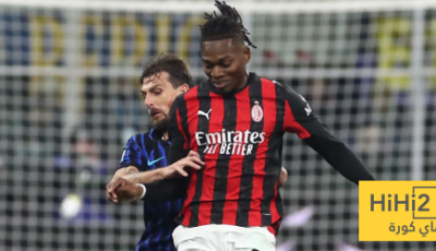 الشوط الأول – تقييم لاعبي ميلان ضد إنتر ميلان