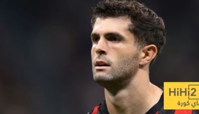 بوليسيتش يفتتح التسجيل لميلان ضد إنتر ميلان