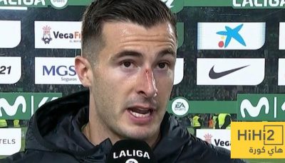 أول تعليق من حارس إلتشي بعد التعادل أمام ريال مدريد