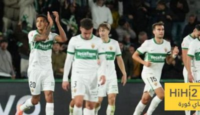 الريال لم يكن جيدًا ضد إلتشي … ولكن!