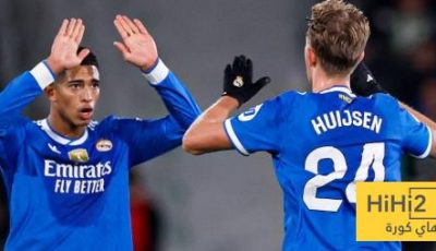 منشور هويسين بعد التعادل مع التشي