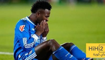 صورة .. كلمتان فقط من فينيسيوس أثناء مغادرته لملعب التشي