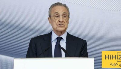 فلورينتينو بيريز يهاجم التحكيم الإسباني وبرشلونة