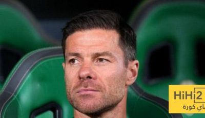 مباراة إلتشي تؤكد … علاقة ألونسو مع اللاعبين غير جيدة