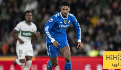 أرقام جود بيلينغهام أمام إلتشي