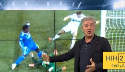 موقف الجماهير من هدف الريال الثاني ضد إلتشي