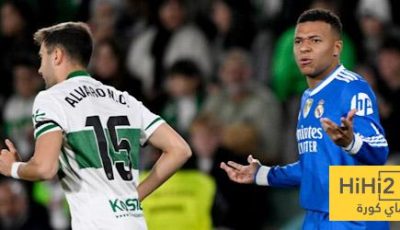 انتقادات قاسية في حق لاعبي الريال بعد مباراة إلتشي