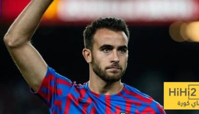 اتفاق مبدئي لتجديد عقد غارسيا