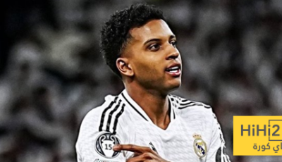 رودريغو على بعد مباراة واحدة من معادلة أسوأ الأرقام في تاريخ الريال !