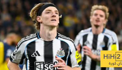 غيابات نيوكاسل يونايتد ضد مارسيليا