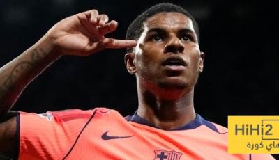 تشيلسي خصم راشفورد المفضل ..!