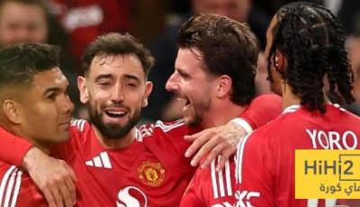 تشكيلة مانشستر يونايتد الرسمية ضد إيفرتون في الدوري الانجليزي