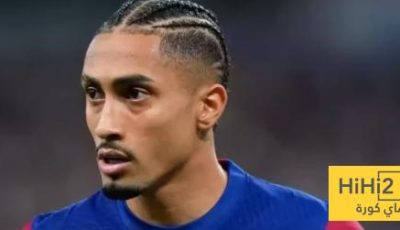 رافينيا يتحدث عن مستواه بعد الانتكاستين