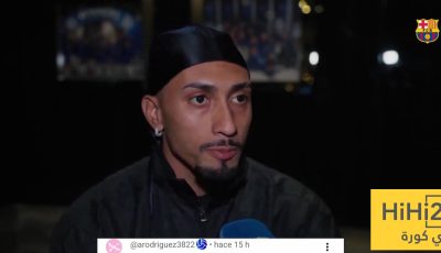 الأنشطة التي يفضلها رافينيا خارج كرة القدم