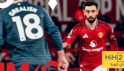 احصائيات الشوط الاول من مباراة مانشستر يونايتد ضد ايفرتون