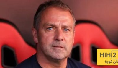 ماذا قال فليك عن وجود مشاكل في الاعداد البدني واصابات اللاعبين ؟