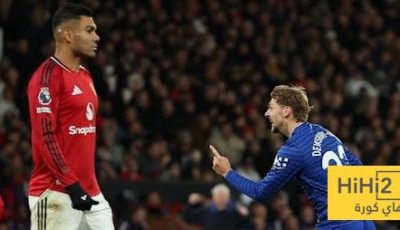 نهاية المباراة .. إيفرتون بعشر لاعبين يهزم مانشستر يونايتد