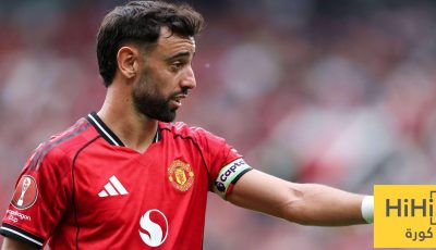 أرقام برونو فيرنانديز أمام إيفرتون