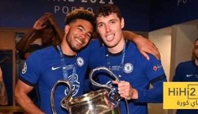 ريس جيمس : يسعدنا عودة كريستنسن الى ستامفورد بريدج