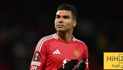 احصائيات كاسيميرو أمام إيفرتون – هاي كورة