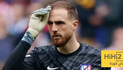 كلمة في حق أوبلاك حامي عرين أتلتيكو مدريد