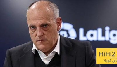 تعليق تيباس على علاقته حاليا مع نادي ريال مدريد