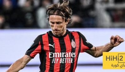 مودريتش : بعد ريال مدريد تعود خطوة الى الوراء