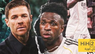 مشروع ألونسو … مهدد بقوة