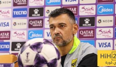 أول تعليق من كونسيساو بعد خسارة الاتحاد الثقيلة أمام الدحيل القطري