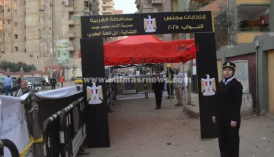 قبل انطلاق التصويت بساعات.. محافظ الغربية يتابع الاستعدادات النهائية للجان الانتخابية بالمحلة