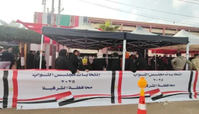من الصباح الباكر.. توافد لافت للعنصر النسائي بانتخابات مجلس النواب 2025 في الشرقية