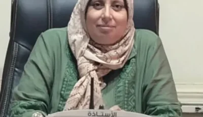 إحالة فني الوحدة المحلية بأشليم في المنوفية للتحقيق