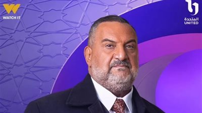 خالد الصاوى.. رهان رابح فى سباق رمضان 2026 وأولاد الراعى تحدى جديد لرحلة نجوميته