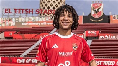 مروان عثمان على رادار معسكر المنتخب فى مارس بشرط تألقه مع الأهلي