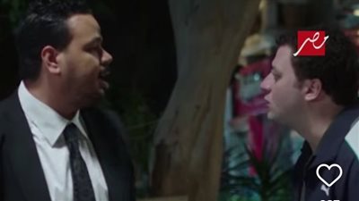 طلع ليا أخ.. الكوميديا تسيطر على برومو مسلسل هي كيميا لـ مصطفى غريب